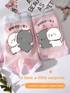 Cotton Couple Underwear Set Low Waist Printed Boxer Shorts Men Women Youth Cotton Fabric Sport Function Cartoon Pattern