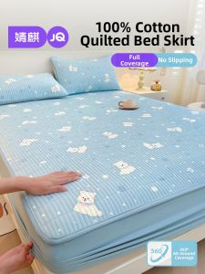 JoynCleon | Cotton Quilted Fitted Sheet Mattress Cover Dustproof Slip-resistant Four Seasons Washable