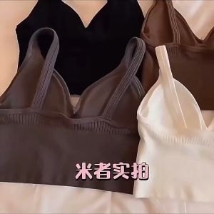 Ninabobo BR142 Tanktop Atasan Bra Sport WanitaTank Top Komisol Olahraga Push Up Tanpa Kawat Fashion