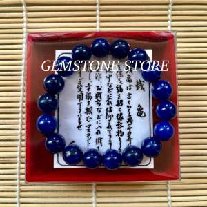 GELANG GIOK BIRU TAIWAN ASLI TEMBUS SENTER