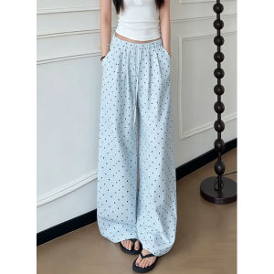 YIFANSHI | Quần Rộng Hút Mồ Hôi Nhanh Kiểu Hàn Quốc Retro