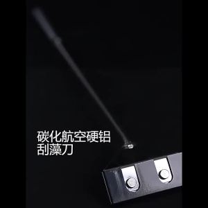Aquarium Fish Tank Cleaning Tool Flat Sand Algae Removal Dual-use Glass Algae Removal Scraper Household Cleaning with 5 Blades