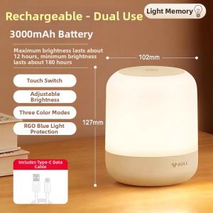Bull | Portable Emergency Outdoor Lighting Night Lamp