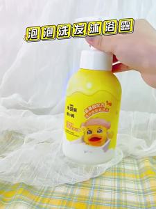 COATI | Silicone-Free Amino Acid Baby Bath & Shampoo