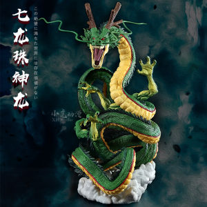 Dragon Ball Hand-Made Polenga Enjoy Dragon Fat Dragon Super Large Aquarium Landscape Model Boxed Decoration