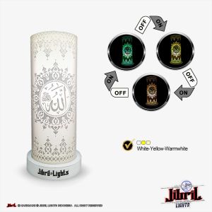 Jibril Lights Lampu Hias Meja Allah / Muhammad Damask Ornament