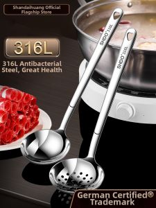 SHDO | Large Stainless Steel Hotpot Spoon