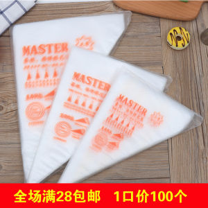 Túi Phun Kem Dày Dùng Một Lần Cho Nướng Bánh 100 Chiếc Túi Phun Kem Bánh Cỡ Lớn Trung Bình Nhỏ Bộ Dụng Cụ Phun Kem DIY