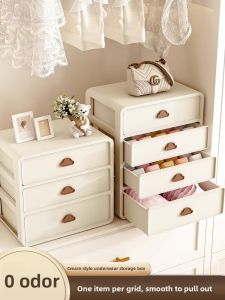ZHIFAN | Drawer-style Underwear and Socks Organizer 3-in-1