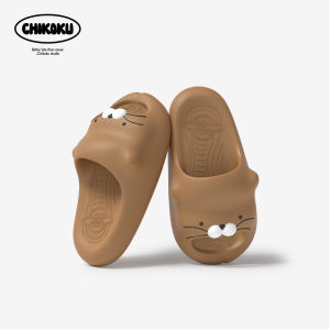 chikoku | Home Anti-slip Slippers