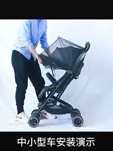 Stroller Bernapas Anti Nyamuk Cover Kelambu Stroller Bayi Anti Nyamuk Dapat Dilipat