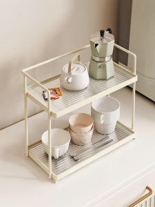 YIXIN | Acrylic Cream Style Double Layered Cup Holder