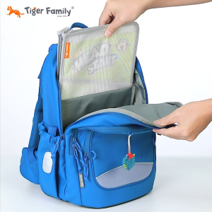 Tiger Family JETTI Ergonomic School Bag | Primary School Bag for Kids 110cm-135cm