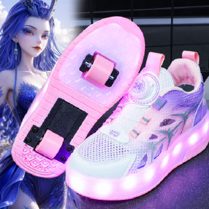 Children Skate Shoes Breathable Retractable