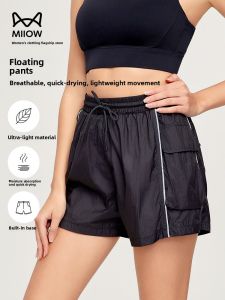 Miiow | Cat Person Original Silk Sun Protection Sports Shorts Womens Summer New Quick Dry Outdoor Morning Running Three-quarter Length Pants