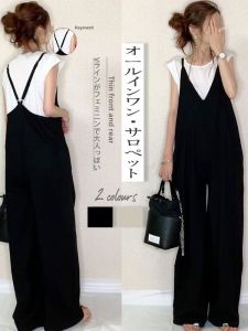 Casual Loose Womens Romper Summer New Style Pure Color Strap Wide Leg Pants Versatile High Waist Long Cotton Blend Trousers