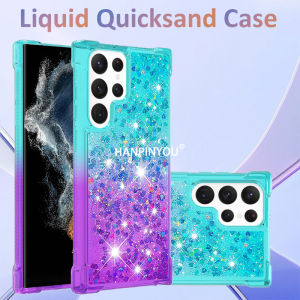 เคสมือถือไล่สีทรายเหลวดูดสุดหรูสำหรับ Samsung Galaxy S24 S25ขนาดใหญ่พิเศษขอบ S25กันกระแทกกรอบอุปกรณ์ป้องกันฝาครอบแวววาวแบบนิ่ม