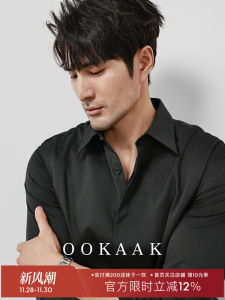 OokaaK Italian Style Wedding Shirt Long Sleeve Fleece Lined One Piece Collar Formal Business Casual Iron Free Polyester Blend