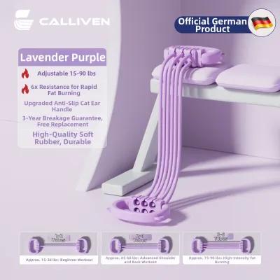 Calliven | Back Beauty Strength Training Silicone Stretching Rope Resistance Band