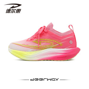 Deerway | Shock Absorption Light Running Shoes