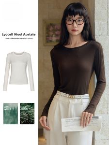 MiiOW | Slim Fit Long Sleeve T-Shirt Wool Underwear Base Shirt Catman Laisai Acetate Fiber Polyester Daily Wear Autumn Winter Top