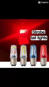 1157 ไฟท้ายยรถจักรยานยนต์ Bay15d P21-5W ไฟเบรค 1157-32LED Dual Touch รถเลี้ยวสัณญาณไฟเลี้ยวรถจักรยานยนต์ อุปกรณ์เสริม ราคาขาย มี1อัน กับ 1คู่