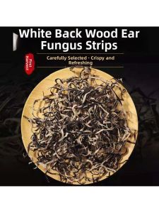 Fleshy Quick-Soaking Dried Auricularia  Clean For Stir-Fry Salad Hotpot
