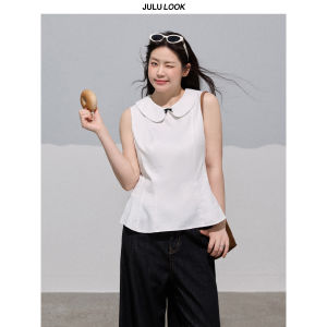 JULULOOK | Bộ Áo Sơ Mi và Cardigan Dành cho Người Béo
