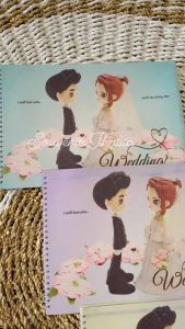 1 Pcs Buku Tamu Undangan Pernikahan Motif Pengantin UNIK DAN CANTIK