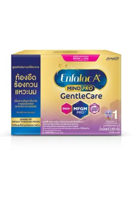 Enfalac A+ Gentle Care นมผงสูตร 1 ขนาด 2850กรัม เอนฟาแล็ค มายด์โปร เจนเทิลแคร์ พร้อมส่ง มีเก็บเงินปลายทาง อายุ 5/2026