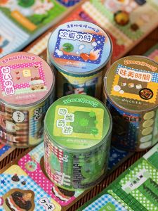 Retro Japanese Style Washi Tape Memory of the Showa Era Goldfish Handmade Journal Stickers Creative Stationery Business Supplies