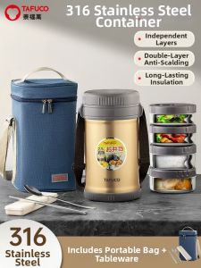 Tafuco | Hộp Cơm Inox 316 Đa Lớp Cách Nhiệt Dung Lượng Lớn