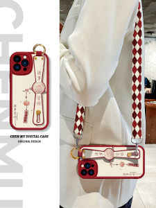  17 Phone Case Womens New Style Wrist Strap Lanyard Shoulder Strap Creative Chinese Style Protection Shell for 15/16ProMax