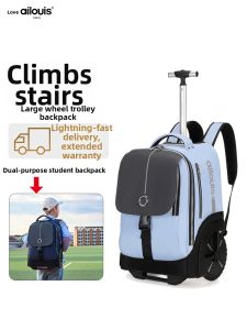 ailouis | Rolling Large Capacity Durable Student Backpack