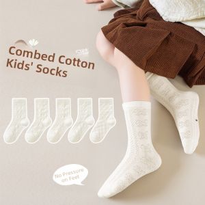 miiow | Spring Autumn Girls Mid-Calf No-Show Socks Pure Color Cotton Childrens Footwear Comfortable Breathable Eco-Friendly Socks