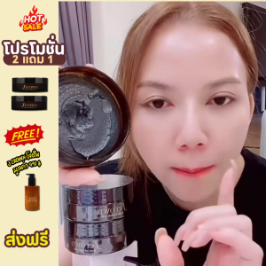 (2 แถม 1) J Crown เจ คราวน์ สครับขัดผิวขาว เรียบเนียน รอยดำ สครับจ๊ะ นงผณี สูตรพรีเมียม 1 กระปุก 150 กรัม ส่งฟรี❗️