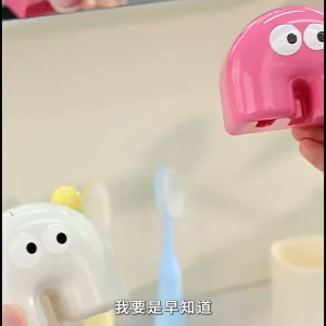 Wall-mounted Toothbrush Holders Storage Cup Holder Rack Toothpaste Dispenser Bekas Letak Berus Gigi  牙刷架