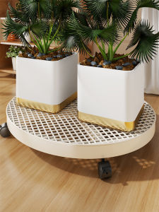 Living Room Balcony Plant Stand Floor Mounted Flower Pot Holder Rack Home Green Plant Display Stand Moveable Flower Shelf