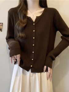 DAIXIANGFEIZI | New Loose Fashion Knit Cardigan