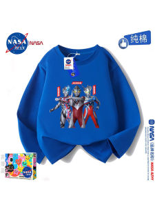 NASA Pure Cotton Long Sleeves T-shirt Boys Spring and Autumn Acrylic Ultraman Kids Handsome round Neck Bottoming Shirt Tops Tide