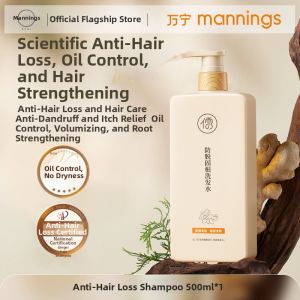 RUYI | Anti Hair Loss Strengthening Dandruff Control Shampoo