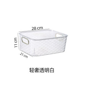 Luxury Desktop Organizer Box with Lid Large Capacity Cosmetic Mask Storage Box Transparent Nordic Style Plastic Rectangular Bin