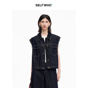 Vintage Loose Fitting Denim Vest