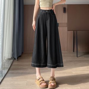 LANGPIN | Summer Slimming Drapey Pants Skirt Fashion Lazy Lightweight Anti-Wrinkle Breathable Soft Casual Pants Women High Waist Wide Leg Loose Fit
