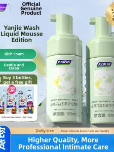 FUYANJIE | Womens Foam Moisturizing Cleansing Liquid Probiotic