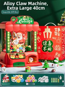 JIHU | Childrens Mini Doll Machine