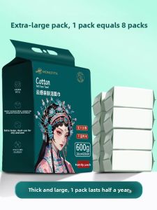 MONLEYTA | Khăn Mặt Bông Dùng Một Lần Đã Được Làm Dày