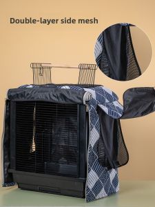 Thickened Matching Cover for Parrot Cage Windproof Waterproof Warmth Preservation Large Size Birdcage Clothes Pet Supplies