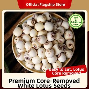 WENXIANGZAN | Top Grade Core-Contained White Lotus Seeds 500g
