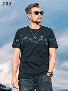 Enjeolon | Heavy Stylish Summer Ink Wash Landscape Printed T-Shirt 220g